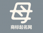 农产品商标取名指南:为优质农产品赋予动人名字