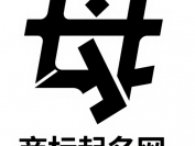 商标起名软件大全-助你成功