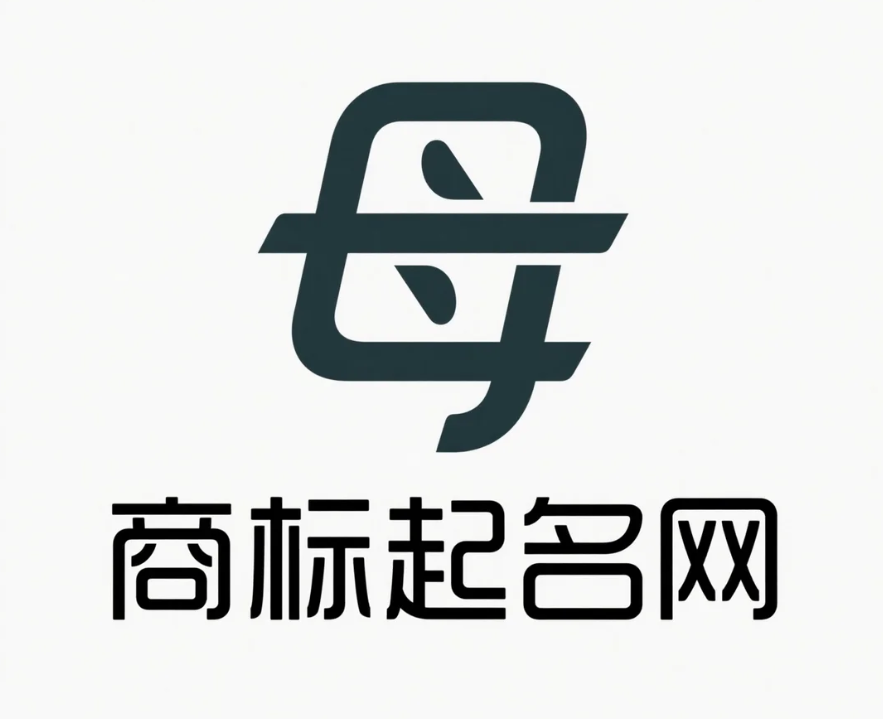 农业公司商标起名指南：为丰收事业注入品牌灵魂 第1张